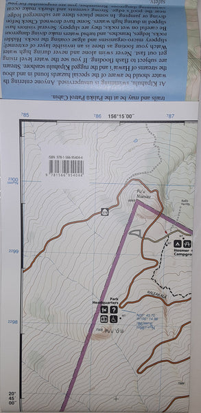 Haleakalā National Park (National Geographic Trails Illustrated Map 227) - Wide World Maps & MORE!