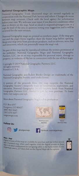 Haleakalā National Park (National Geographic Trails Illustrated Map 227) - Wide World Maps & MORE!