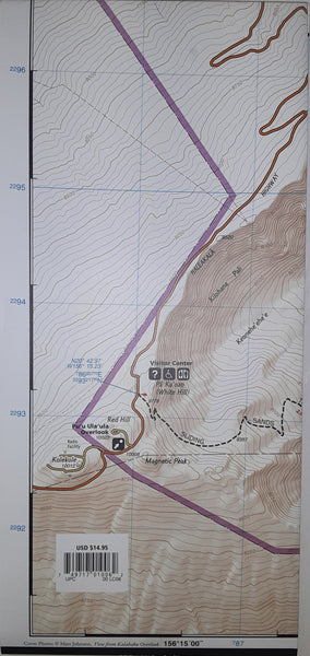 Haleakalā National Park (National Geographic Trails Illustrated Map 227) - Wide World Maps & MORE!