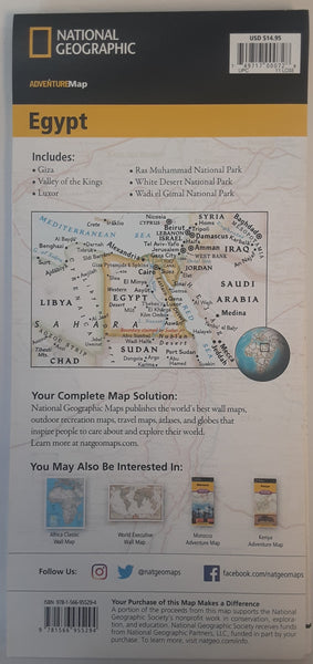 Egypt (National Geographic Adventure Map, 3202) - Wide World Maps & MORE!